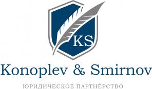 Юридические услуги в Екатеринбурге