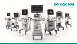 Аппарат Узи SonoScape