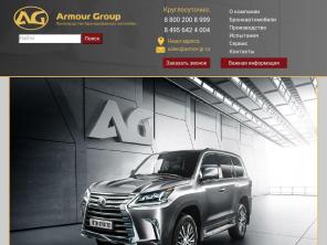 Бронированный Lexus LX 570