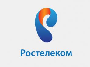 Самый дешевый домашний интернет в Балаково