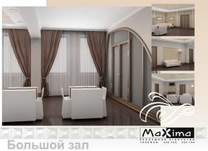 ремонт, отделка, проектирование