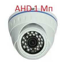    AHD HD 1 