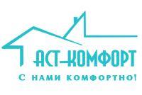 АСТ-Комфорт - установка ворот, рольставней, натяжных потолков