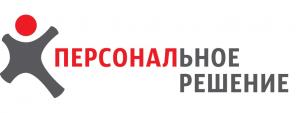 Персональное решение Ульяновск