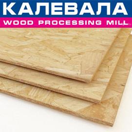 Продажа ОСП Калевала со склада в Москве.
