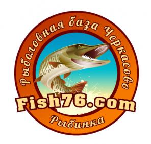 Рыбалка и отдых на Рыбинском водохранилище