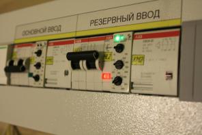 Устройство АВР 19 (220В, 16А, комплектация ABB)