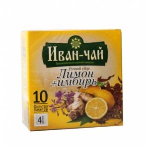Иван-чай