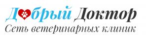 Сеть ветеринарных клиник Добрый Доктор 24 часа