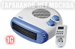 Купить очиститель воздуха, генератор озона 1 гр/час, с доставкой по Москве и МО.