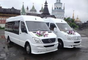 Заказ, аренда автобусов, микроавтобусов с водителем в Москве. Компания Unibus