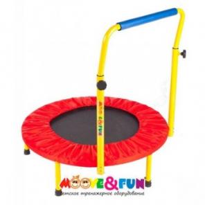 Батут домашний Moove&Fun SH-05 с телескопической ручкой
