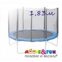   Moove&Fun 6FT - 183    