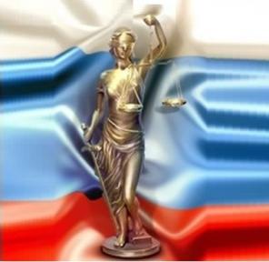 Семейные дела, споры, юридические услуги