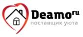 плетеная мебель из ротанга