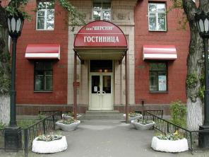 Недорогая гостиница Шерстон*** г. Москва