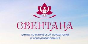 Лечение бесплодия у женщин в Саратове