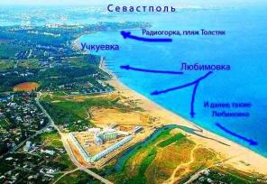 Шикарные видовые участки. Любимовка, Кача, Учкуевка