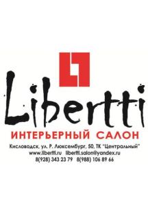Архитектурное проектирование