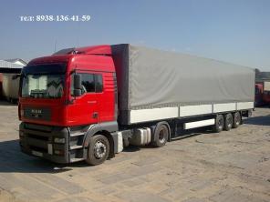 Грузовые перевозки машинами от 1,5т до 30тонн