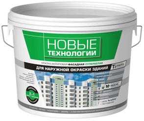 ВД-АК-1180 фасадная Новые технологии 14кг