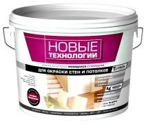 ВД-АК-2180 интерьерная Новые технологии 6кг