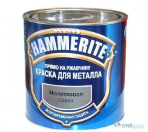 Hammerite краска алкидная для металлических поверхностей молотковая 2,5л