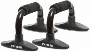 Упоры для отжимания Kettler Кеттлер , 2 шт 7371-540