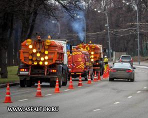 Мягкий пластиковый дорожный конус 520мм (с полосами световозвращающей пленки)