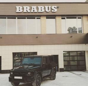 Тюнинг бутик Premium motors город Казань