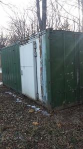 Шоковая заморозка