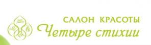 Реконструкция бровей VELVET в Саратове в Салоне красоты "Четыре стихии"