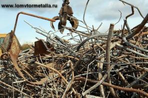 Прием металла, покупаем металлолом. Вывозим сами. Оплата сразу.