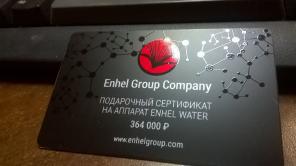 Изготовление пластиковых карт