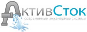 Обслуживание жироотделителя