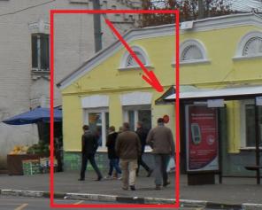 Помещение свободного назначения аренда