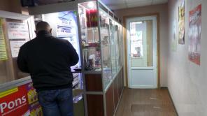 На входе площадь 8 кв. м. аренда