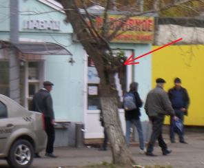 На входе площадь 8 кв. м. аренда