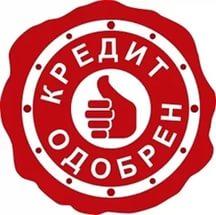 Кредитование в Москве