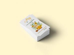 Нужна эффективная реклама?