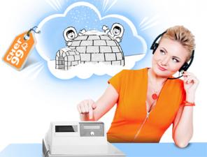 обзвон клиентов
