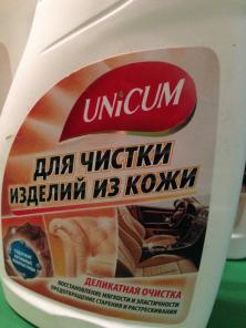 Уход за изделиями из кожи unicum 100 руб