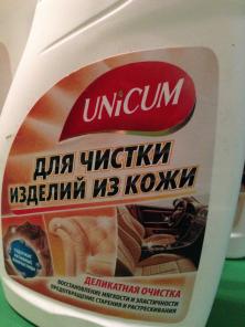      unicum 100 