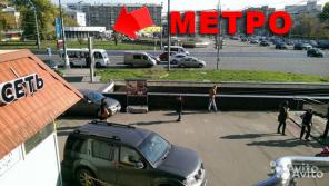 Сдается помещение 24 кв./м. свободного назначения