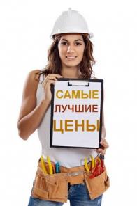 Ремонт и Отделка квартиры/дома/офиса в Пензе...