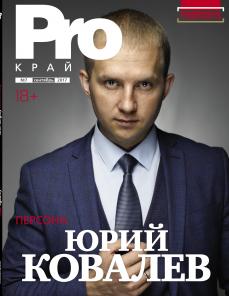 Юридические услуги для физических и юридических лиц.