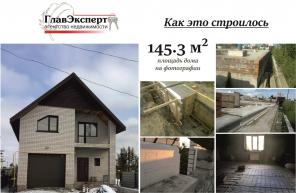 Коттедж, г. Барнаул, поселок Лесной