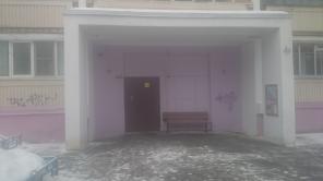 Продаётся 1 комнатная квартира площадью 35 м2 г. Красногорск, ул. Заводская, д. 29