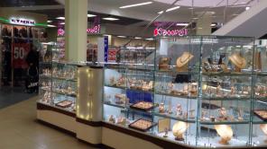 Срочно продаю 2 островка в торговых центрах Москвы с окупаемостью в 2 месяца
