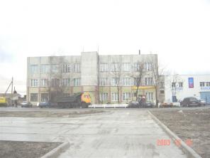 продажа имущественного комплекса